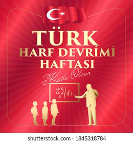 Türk Harf Devrimi Haftasi Translation: Week of Turkish Letter Revolution. Graphic for Design Elements. Greeting Card.