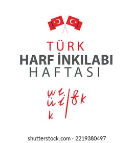 Türk Harf İnkılabı Haftası
double turkey pennant. translation: turkish alphabet reform week.