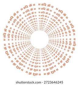 Hari Om Hindi Typography in Circular Shape