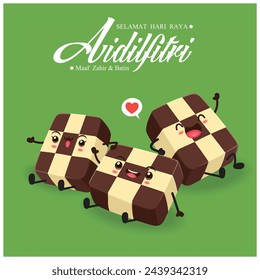 Hari Raya Aidilfitri background design with Kuih Dam. Malay means Fasting day celebration, I seek forgiveness, physically and spiritually.