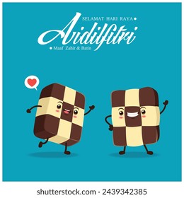 Hari Raya Aidilfitri background design with Kuih Dam. Malay means Fasting day celebration, I seek forgiveness, physically and spiritually.