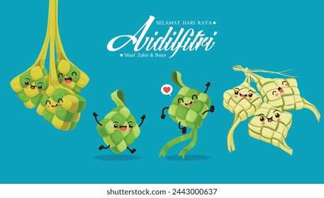 Hari Raya Aidilfitri background design with Kuih Raya. Malay means Fasting day celebration, I seek forgiveness, physically and spiritually.