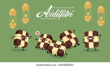 Hari Raya Aidilfitri background design with Kuih Raya. Malay means Fasting day celebration, I seek forgiveness, physically and spiritually.