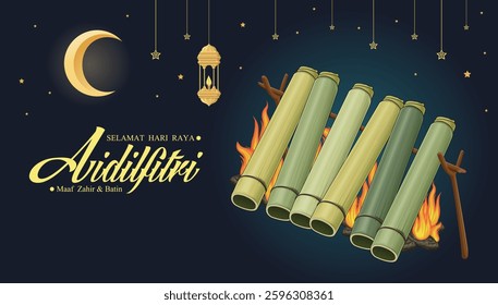 Hari Raya Aidilfitri background design with ketupat, lemang. Translation: Fasting day celebration, I seek forgiveness, physically and spiritually.