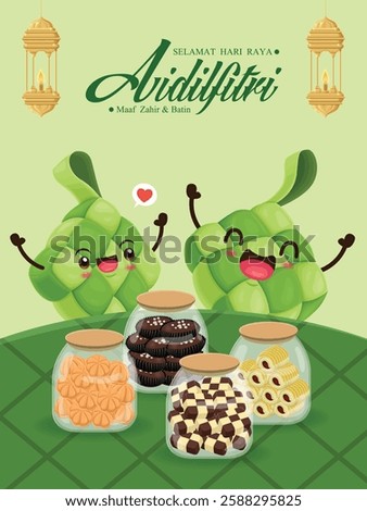 Hari Raya Aidilfitri background design with ketupat, kuih raya. Translation: Fasting day celebration, I seek forgiveness, physically and spiritually.
