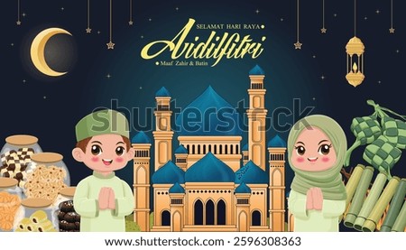 Hari Raya Aidilfitri background design with ketupat, lemang. Translation: Fasting day celebration, I seek forgiveness, physically and spiritually.