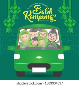 Hari Raya Aidilfitri & Balik Kampung is an important religious holiday celebrated by Muslims worldwide that marks the end of Ramadan, also known as Eid al-Fitr. (Translation: Return Home Reunion ) 