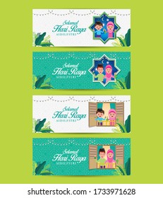 Hari Raya Aidilfitri banner design with muslim family holding a lamp light and ketupat. Malay word "selamat hari raya aidilfitri" that translates to wishing you a joyous hari raya.