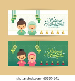 Hari Raya Aidilfitri banner design. Cute muslim kids with malay rice dumpling (ketupat) and oil lamps (pelita). (caption: Fasting Day of Celebration, I seek forgiveness, physically and spiritually)