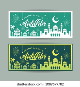 Hari Raya Aidilfitri banner template. Vector traditional malay wooden houses, mosque, crescent moon & fireworks in white silhouette. (translation: Happy Fasting Day ; I seek forgiveness, physically)