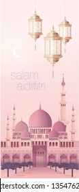 Hari raya aidilfitri/ eid mubarak greetings template with mosque vector/illustration