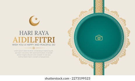 Hari Raya Aidilfitri, Eid Mubarak Islamic background with elegant tezhip border and photo frame