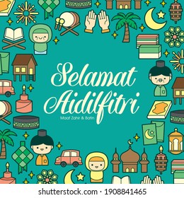 Hari raya aidilfitri 2021 wishes in malay