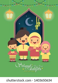 Hari Raya Aidilfitri Greeting Card Cartoon Stock Vector (Royalty 
