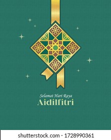 Hari Raya Aidilfitri greeting card. Gold line art ketupat (malay rice dumpling) symbol flat design. Modern morocco islamic geometrical motif or pattern design. (translation: Fasting Day celebration)