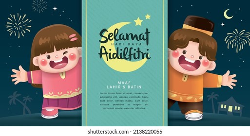 Hari Raya Aidilfitri greeting card with cute Muslim boy and girl.	Malay translation: Happy Hari Raya and May you forgive us.