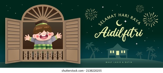 Hari Raya Aidilfitri greeting card with a cute Muslim boy, Malay window frame and night background. Malay translation: Happy Hari Raya and May you forgive us.