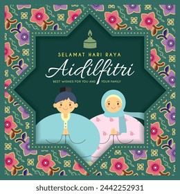 Hari Raya Aidilfitri greeting card. Cartoon muslim boy and girl with batik flora pattern background. (text: Fasting Day celebration)