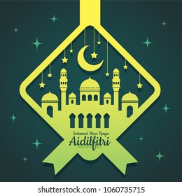 89 Gambar Gambar Masjid Lebaran 2019 Paling Bagus 89 Gambar Gambar Masjid Lebaran 2019 Paling Bagus