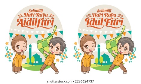 Hari Raya Aidilfitri or Idul Fitri greetings design, cute cartoon illustration of muslim kids with ketupat (rice dumpling). Lebaran or Eid Mubarak vector design.