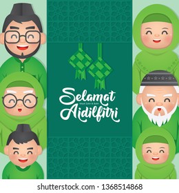 Hari Raya Aidilfitri Taglin