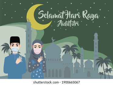 Hari Raya Aidilfitri (Malay Text) Is An Important Religious Holiday Celebrated By Muslims.Celebrate With Wearing Face Mask During Pandemic Covid 19.Vector Illustration.