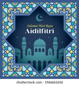 Hari Raya Aidilfitri paper art greeting card  Mosque and modern islamic arabic pattern design  Geometrical morocco motif background  Flat vector illustration  (translation: Fasting celebration)
