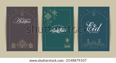 Hari Raya Aidilfitri poster template set. Ketupat, pelita oil lamp, malay kampung house and mosque line art or symbol motif design. Muslim holidays greeting card. (text: Fasting Day celebration)