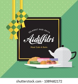 Hari Raya Aidilfitri Images, Stock Photos & Vectors 