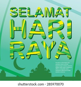 Hari Raya Aidilfitri typography element/ Season greetings with typography and vector art design