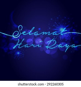 Hari Raya Aidilfitri typography element/ Season greetings with typography and vector art design