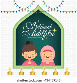 Hari Raya Aidilfitri Vector Illustration. Cute Muslim Kids With Colorful Light Bulbs And Oil Lamps. (caption: Fasting Day Of Celebration, I Seek Forgiveness, Physically And Spiritually)