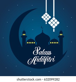 Hari Raya Aidilfitri vector illustration with traditional malay mosque. Caption: Fasting Day of Celebration