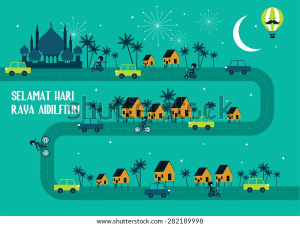 Hari Raya Balik Kampung Template Vector Stock Vector Royalty Free 282189998