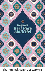 Hari Raya Batik Greetings Design Template Vector, Illustration With Malay Words That Mean 'happy Aidilfitri'