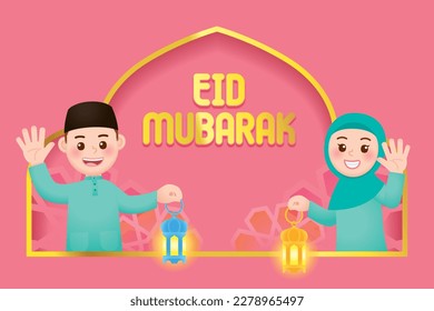 Celebración del Raya de Hari enciende linterna con amigos y familia con saludos