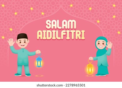 Hari Raya Celebration Light Up Lantern With Friends And Family With Islamic Pattern Design Decoration