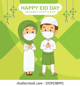 Hari Raya Eid Day or Ramadan greeting card with Man Woman Muslim Wearing Face Mask