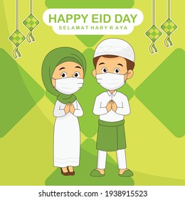 Hari Raya Eid Day or Ramadan greeting card with Man Woman Muslim Wearing Face Mask