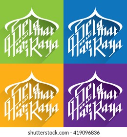 hari raya emblem vector/illustration with malay words that translates to Wishing you a joyous Hari Raya, forgive me from within and outside