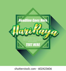 hari raya emblem vector/illustration with malay words that translates to Wishing you a joyous Hari Raya.