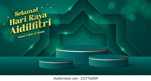 Hari Raya festival with Islamic graphic elements and round stage podium. Malay word "selamat hari raya aidilfitri" that translates to wishing you a joyous hari raya.