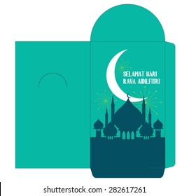 hari raya green packet with malay word selamat hari raya aidilfitri that translates to wishing you a joyous hari raya template vector/illustration