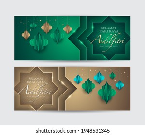 Hari Raya greeting banner template with contemporary islamic graphic. Selamat hari raya aidilfitri and maaf zahir batin that translates to wishing you a joyous hari raya and may you forgive us