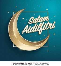 Hari Raya Greeting Banner Template With Contemporary Islamic Graphic And Decorative Crescent Moon. Salam Aidilfitri That Translates To Wishing You A Joyous Hari Raya.