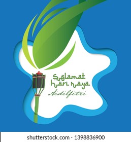 Hari Raya greeting card template design. Muslim oil lamp (pelita raya) on papercut background. Word "selamat hari raya aidilfitri" that translates to wishing you a joyous Fasting Day of Celebration.