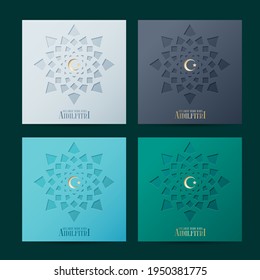 Hari Raya greeting card template with decorative crescent moon. selamat hari raya aidilfitri that translates to wishing you a joyous raya