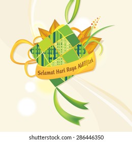 Hari raya greeting graphic. "Selamat Hari Raya Aidilfitri" literally means Feast of Eid al-Fitr .