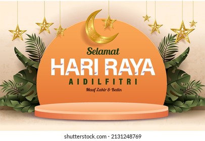 Hari Raya Greeting Product Display Background With Stars Decoration And Podium. The Malay Translation: Happy Hari Raya And May You Forgive Us