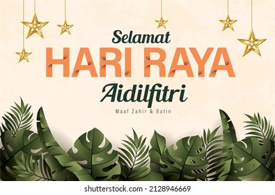 Hari raya greeting with stars. The Malay translation: happy hari raya and May you forgive us